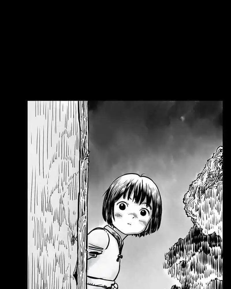 Mage Again Chapter 88