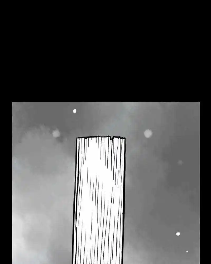 Mage Again Chapter 88