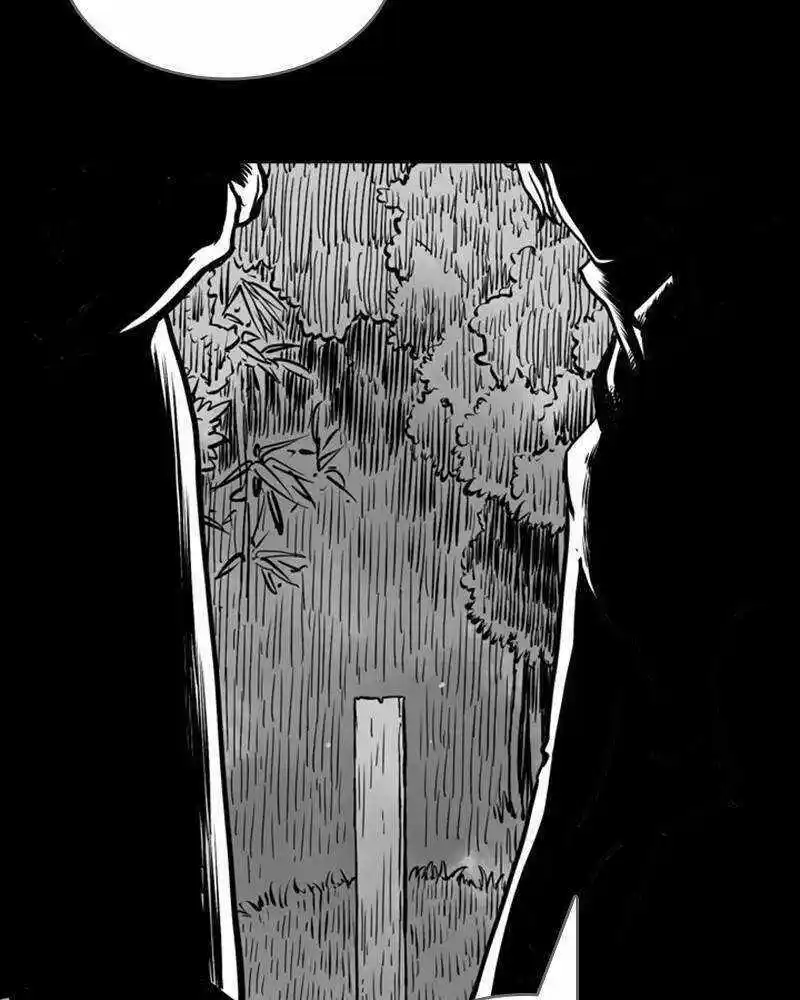 Mage Again Chapter 88