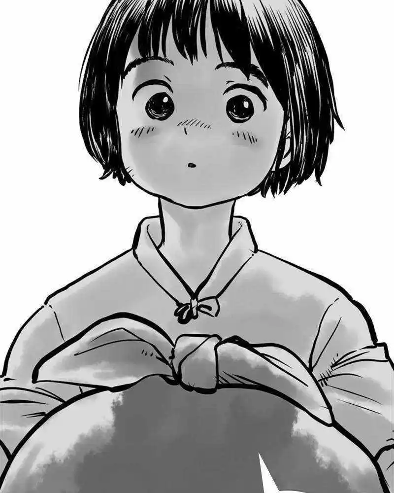 Mage Again Chapter 88