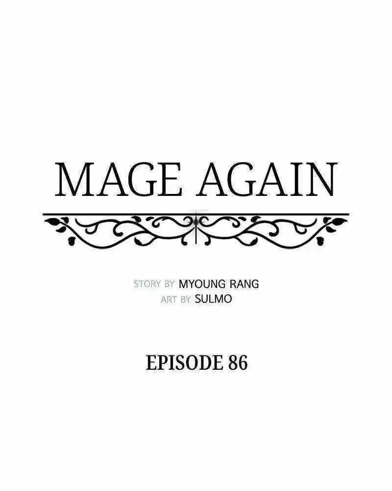 Mage Again Chapter 88