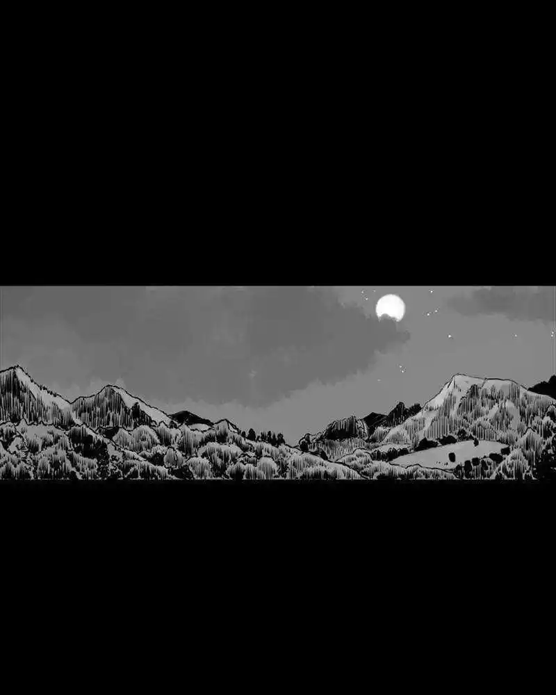 Mage Again Chapter 88