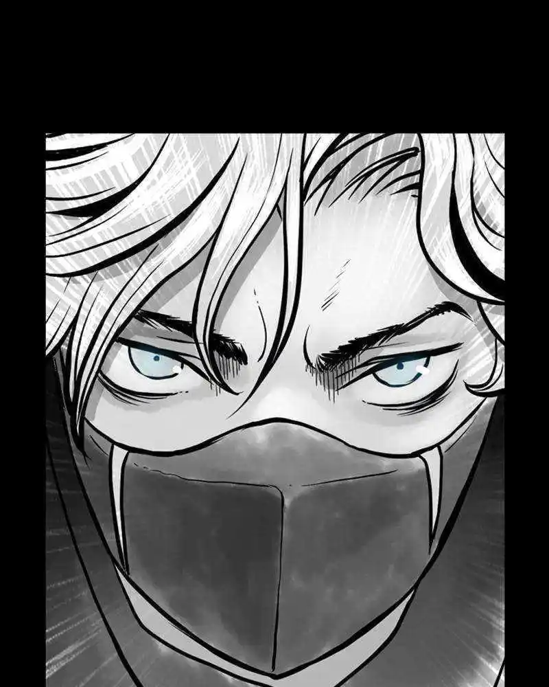 Mage Again Chapter 88