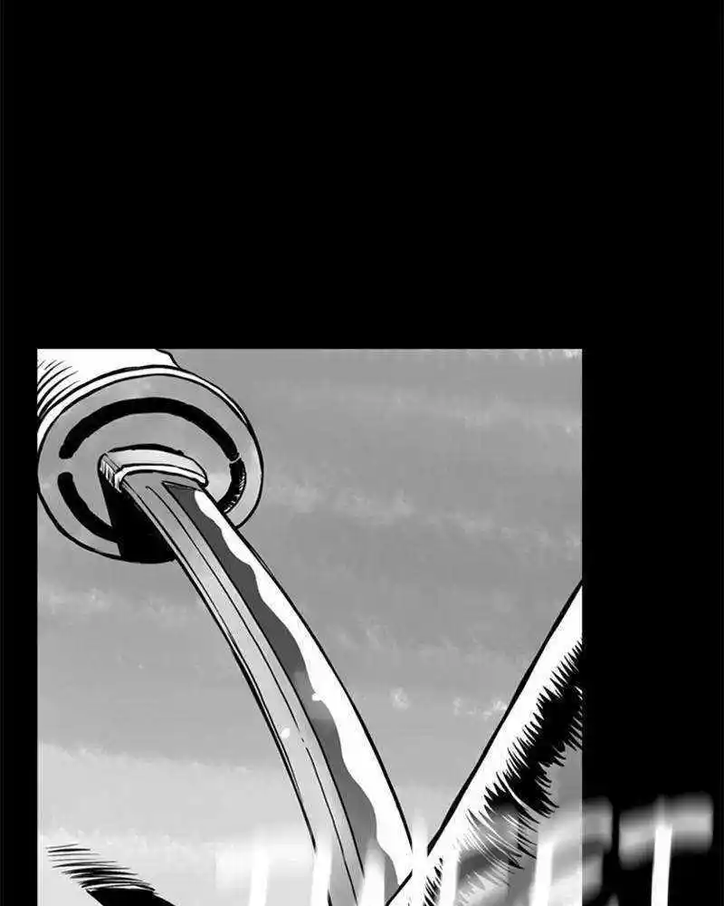 Mage Again Chapter 88