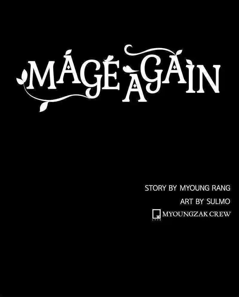 Mage Again Chapter 88