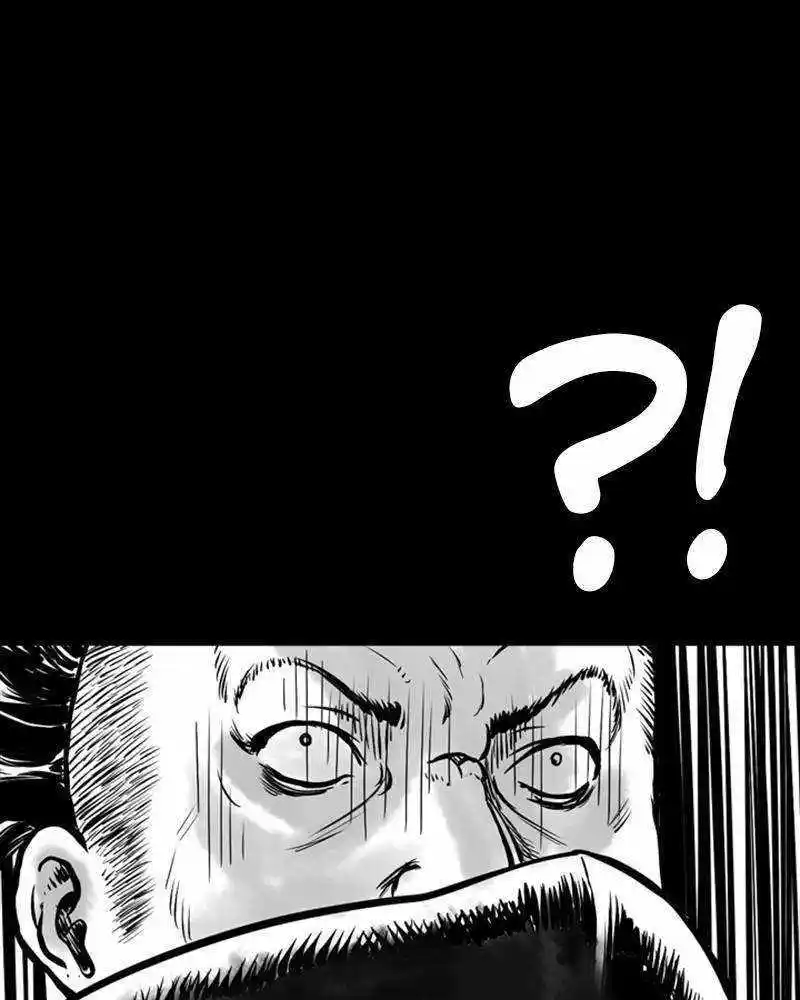 Mage Again Chapter 89