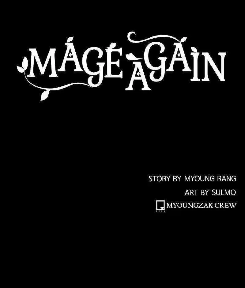 Mage Again Chapter 89