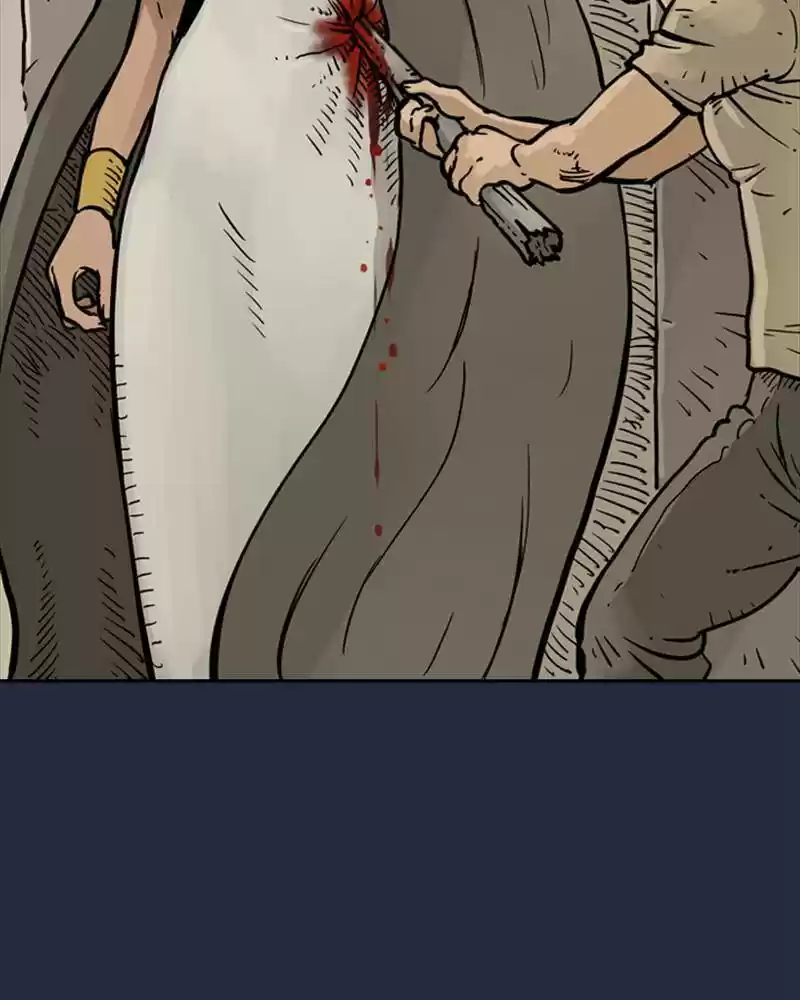 Mage Again Chapter 9