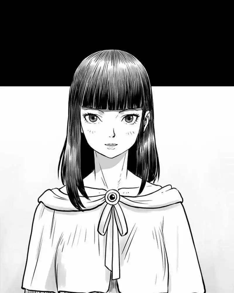 Mage Again Chapter 95