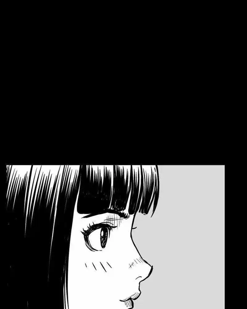 Mage Again Chapter 95