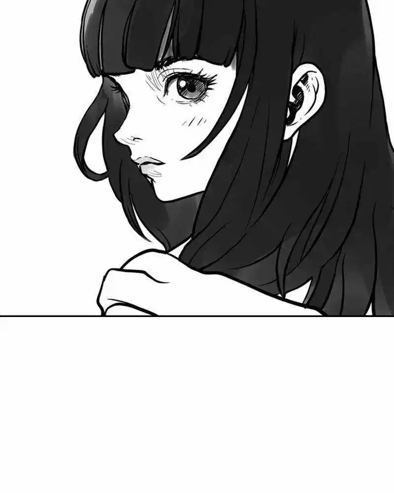 Mage Again Chapter 95