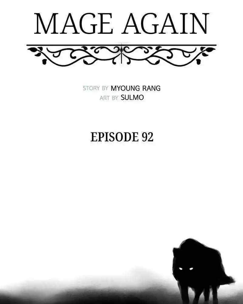 Mage Again Chapter 95