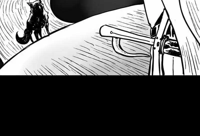 Mage Again Chapter 95