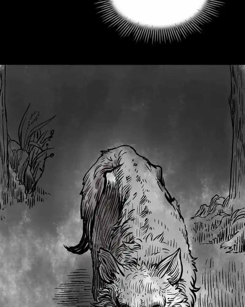 Mage Again Chapter 95