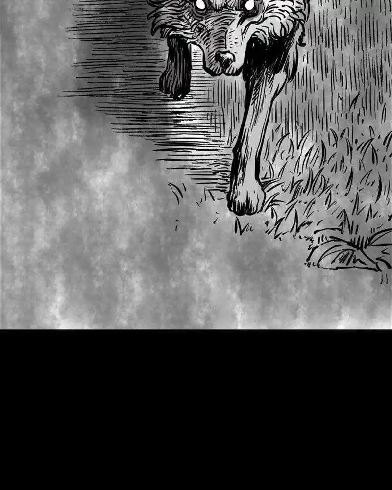 Mage Again Chapter 95