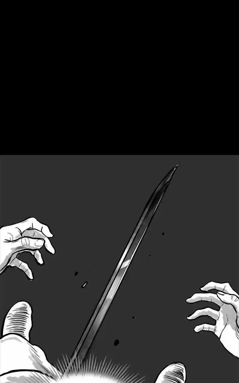 Mage Again Chapter 96