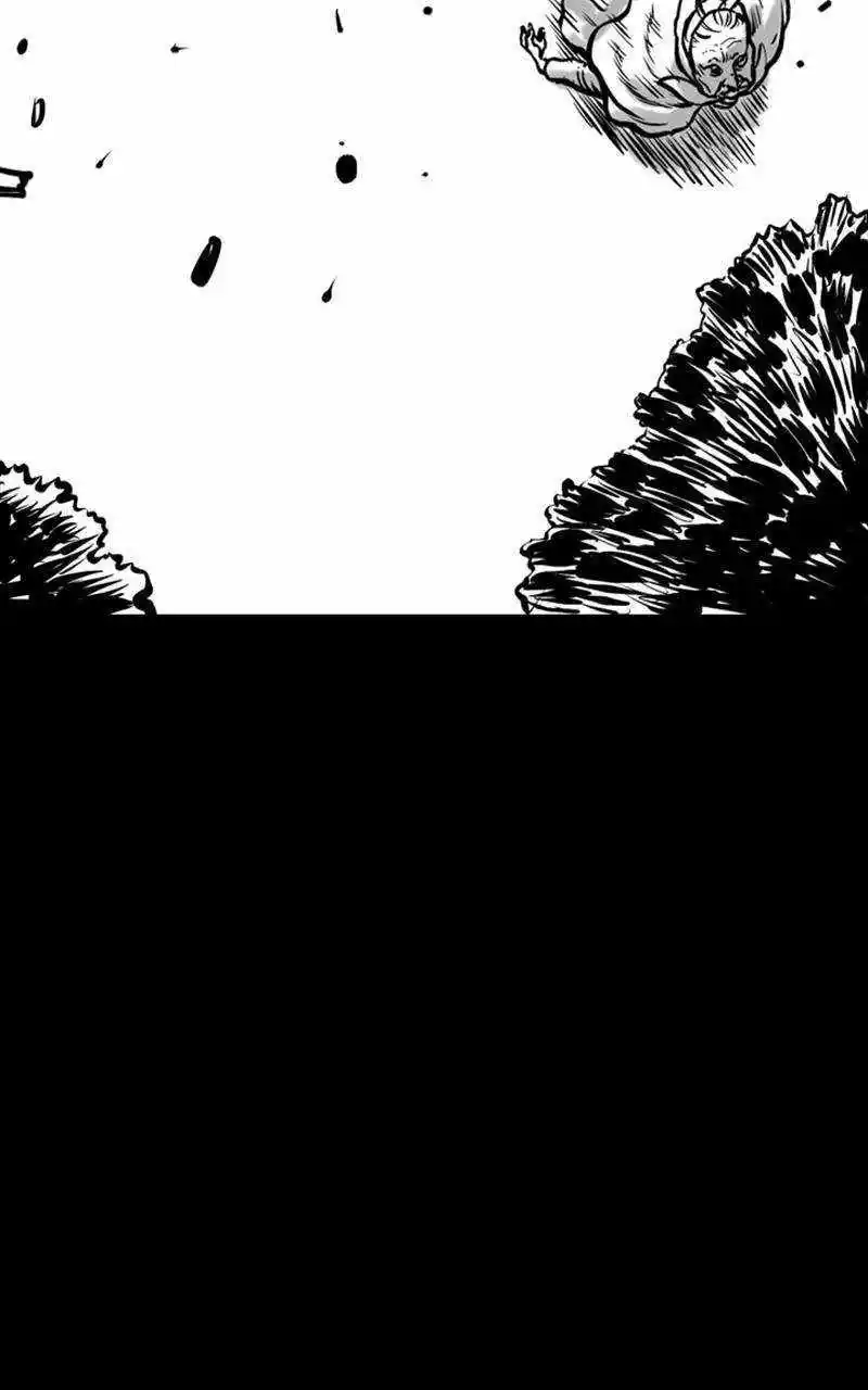 Mage Again Chapter 96