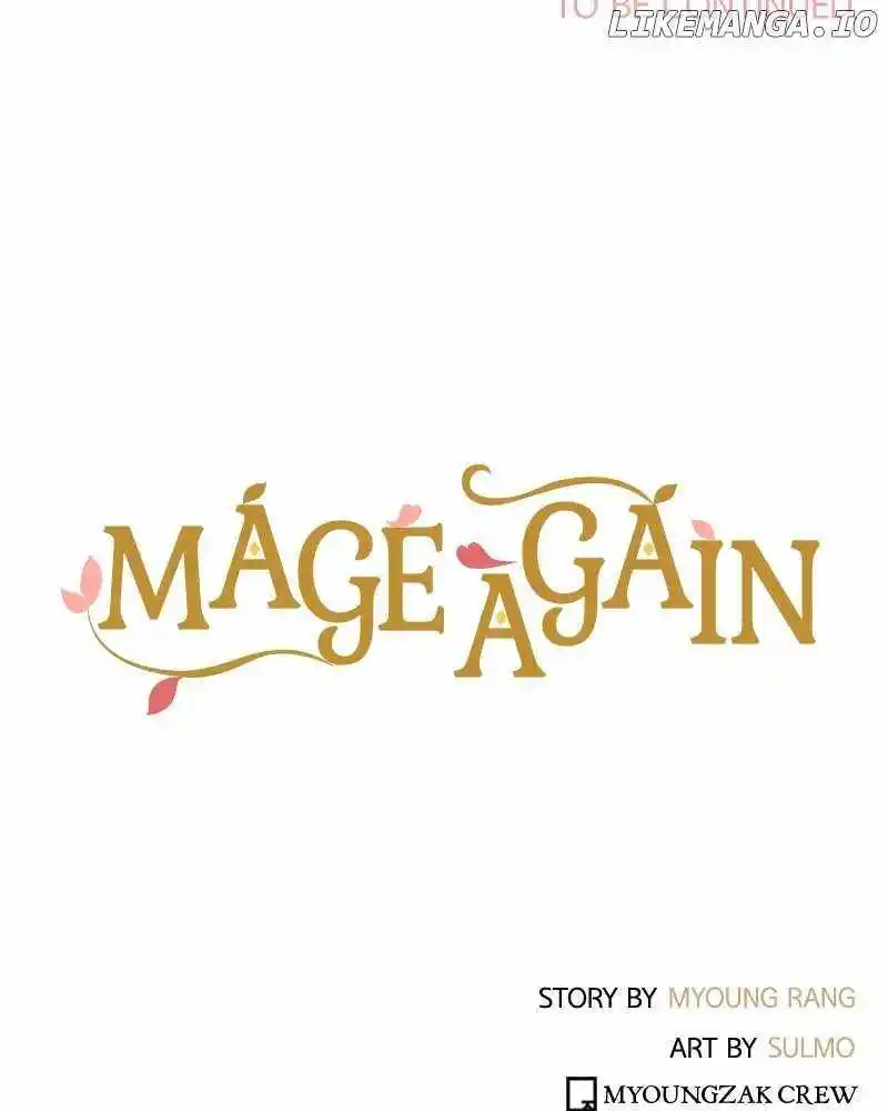 Mage Again Chapter 97