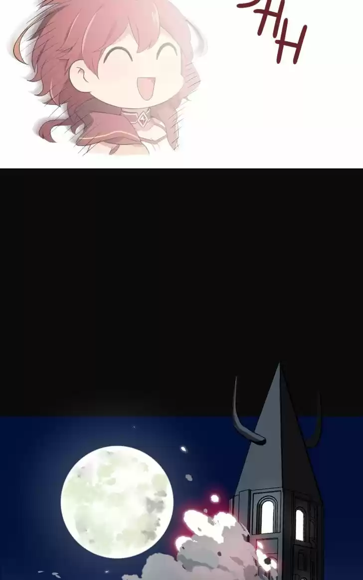 Mage & Demon Queen 1