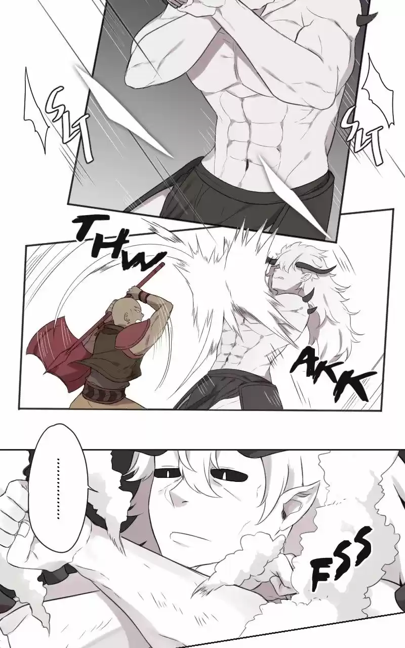 Mage & Demon Queen 14