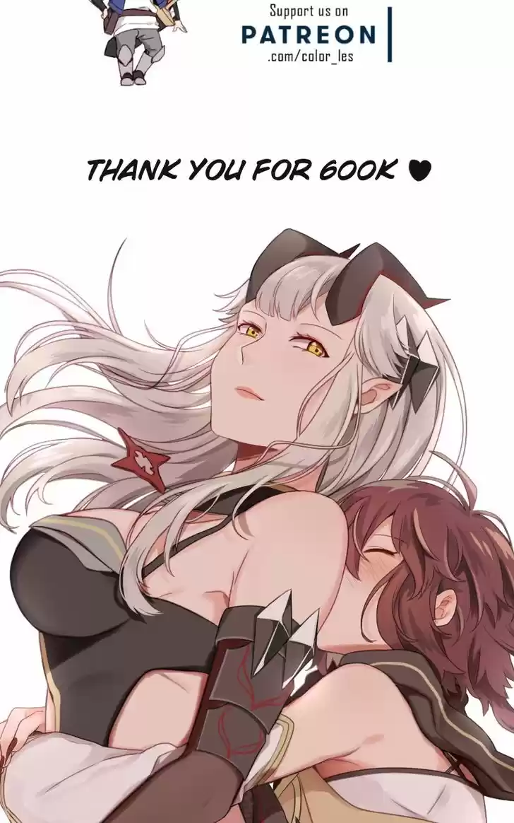 Mage & Demon Queen 15