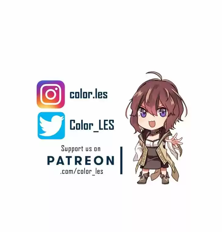 Mage & Demon Queen 16