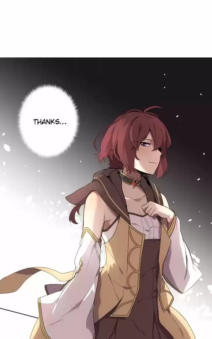 Mage & Demon Queen 17