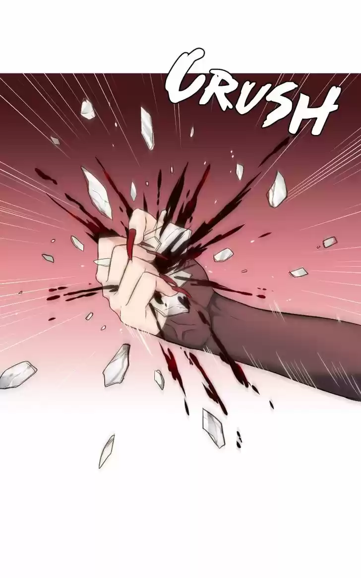 Mage & Demon Queen 18