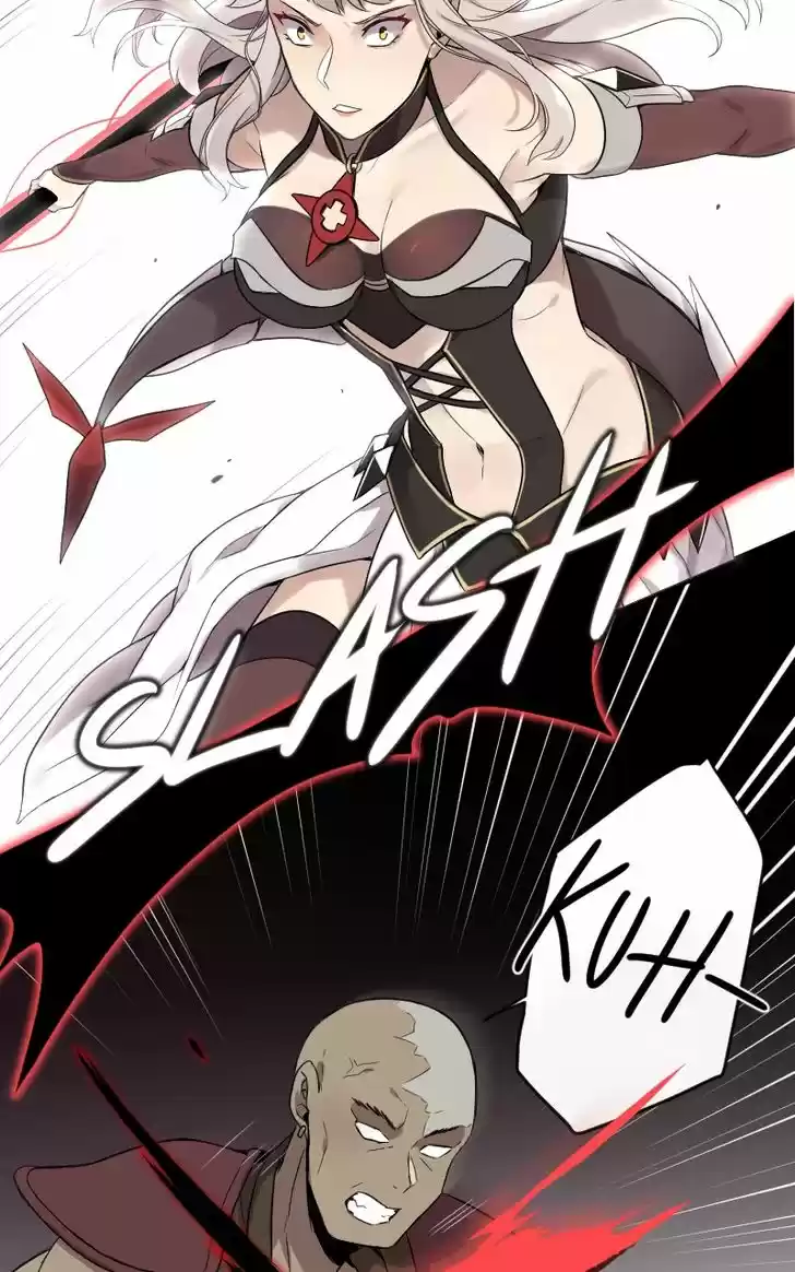 Mage & Demon Queen 23