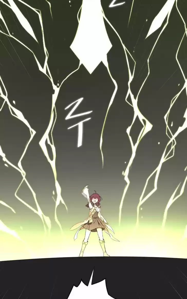 Mage & Demon Queen 23