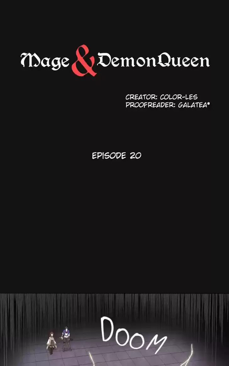 Mage & Demon Queen 24