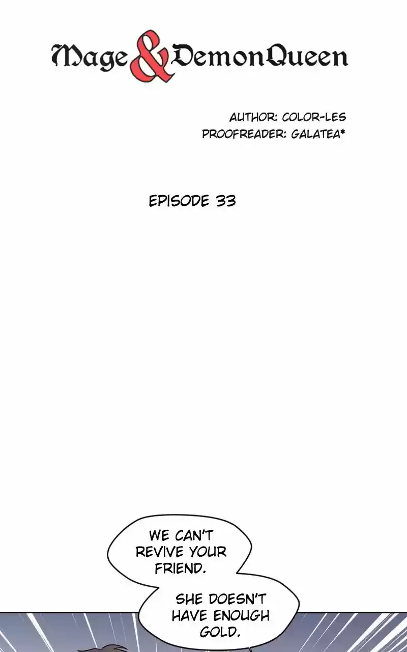 Mage & Demon Queen 38