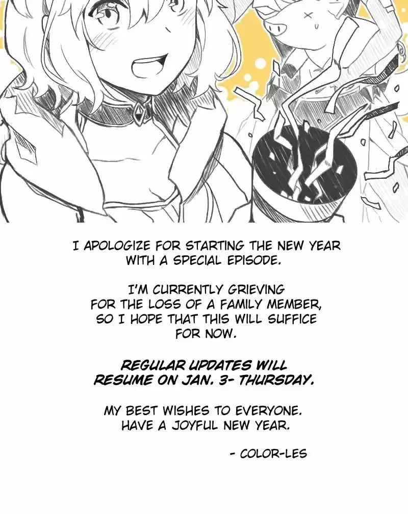 Mage & Demon Queen 43