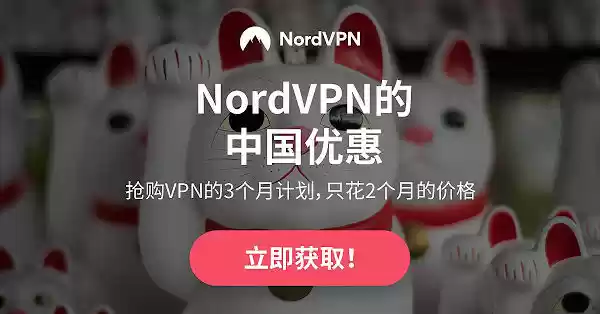 Mage & Demon Queen 51