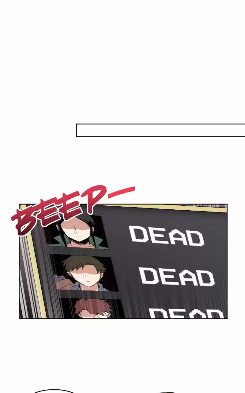 Mage & Demon Queen ch.074