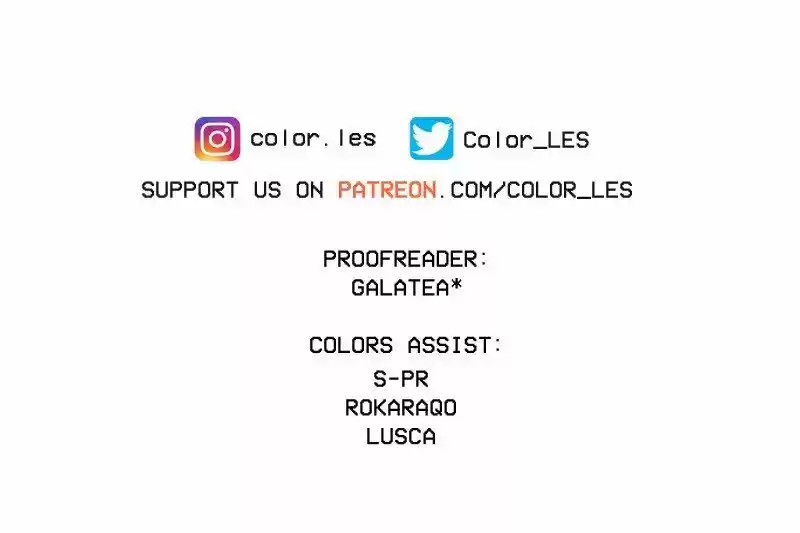 Mage & Demon Queen ch.082