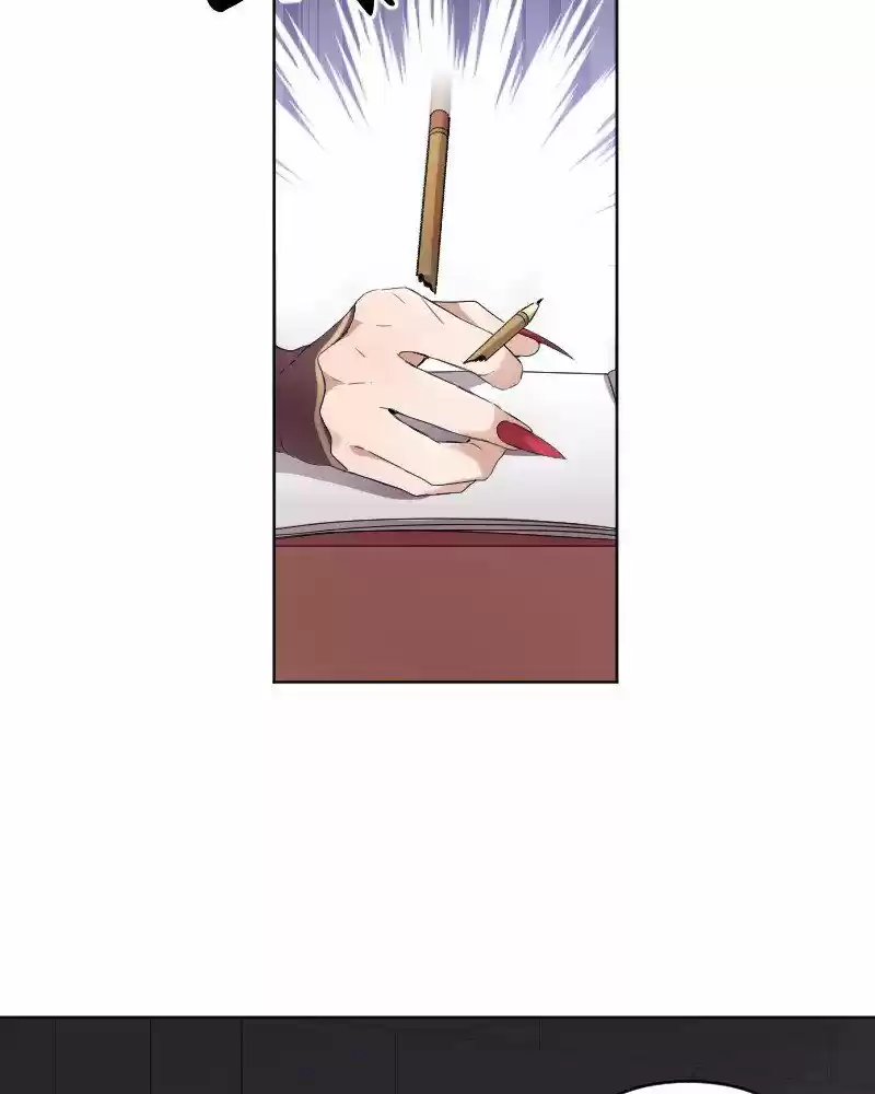 Mage & Demon Queen ch.090