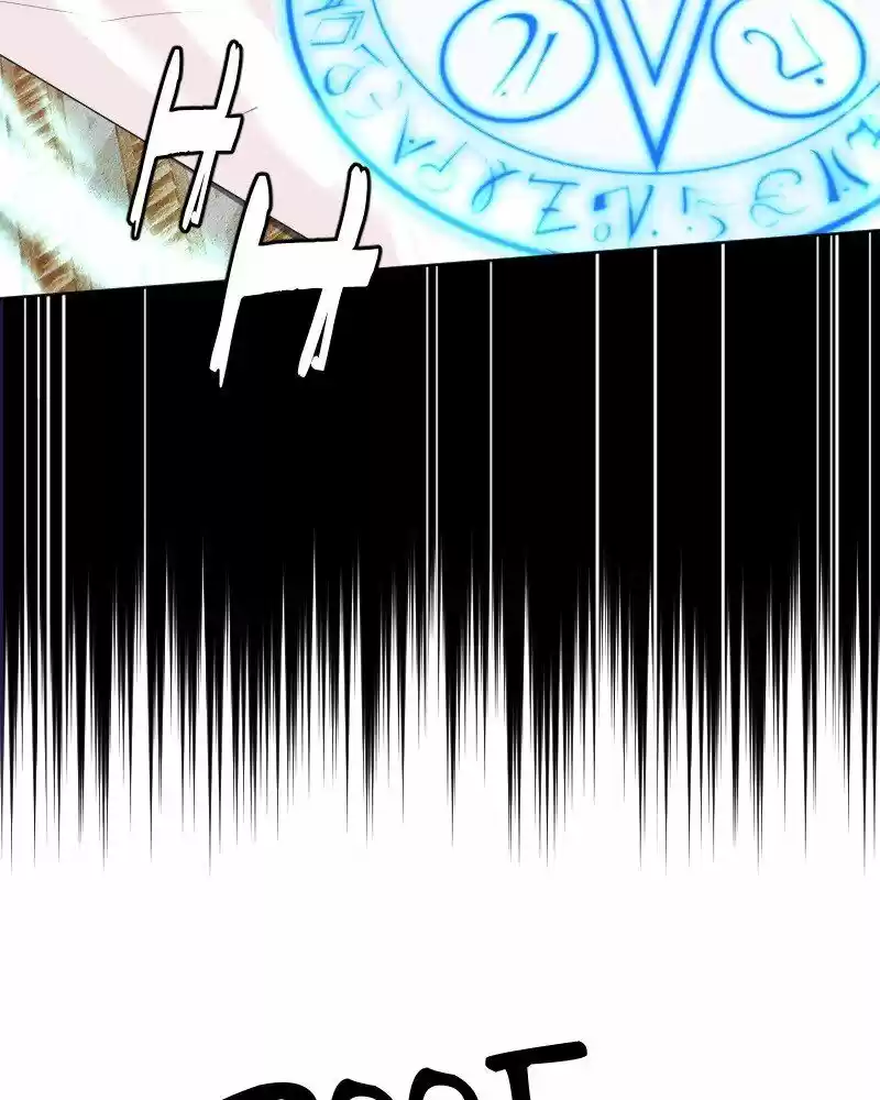 Mage & Demon Queen ch.101