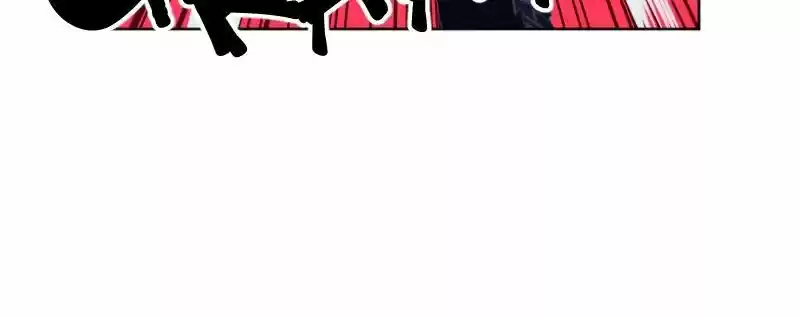 Mage & Demon Queen ch.107