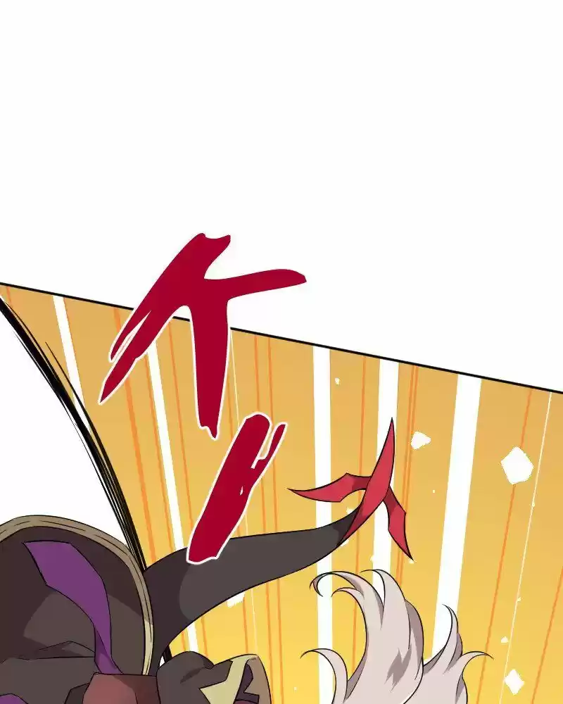 Mage & Demon Queen ch.108