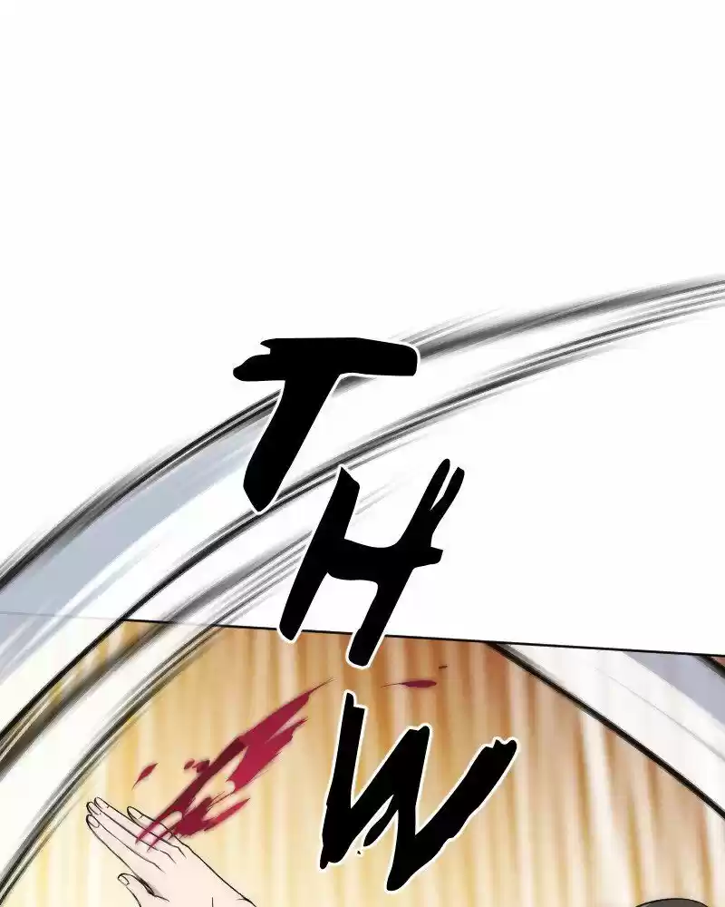 Mage & Demon Queen ch.108