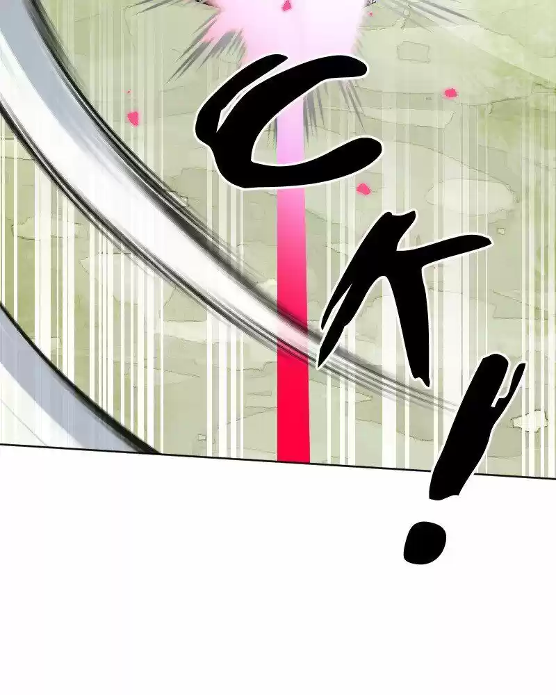 Mage & Demon Queen ch.108