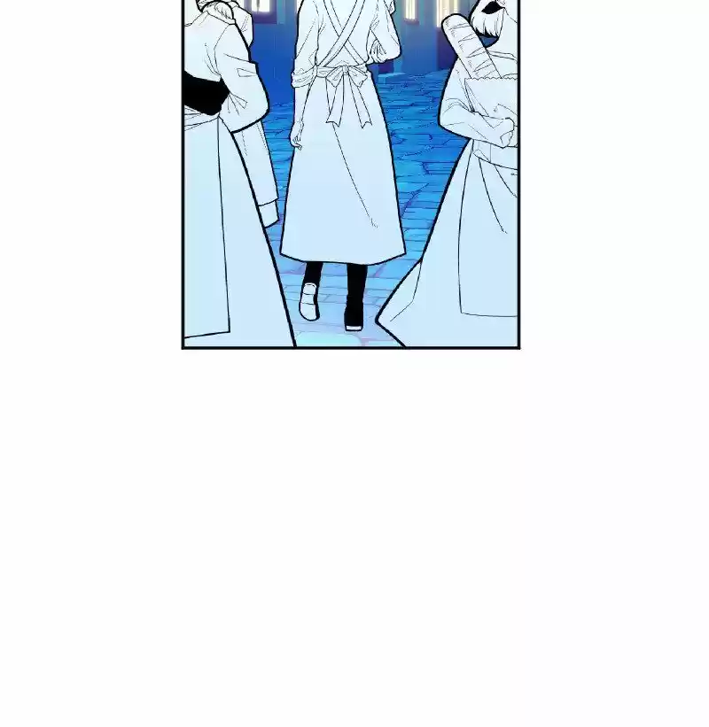 Mage & Demon Queen ch.119