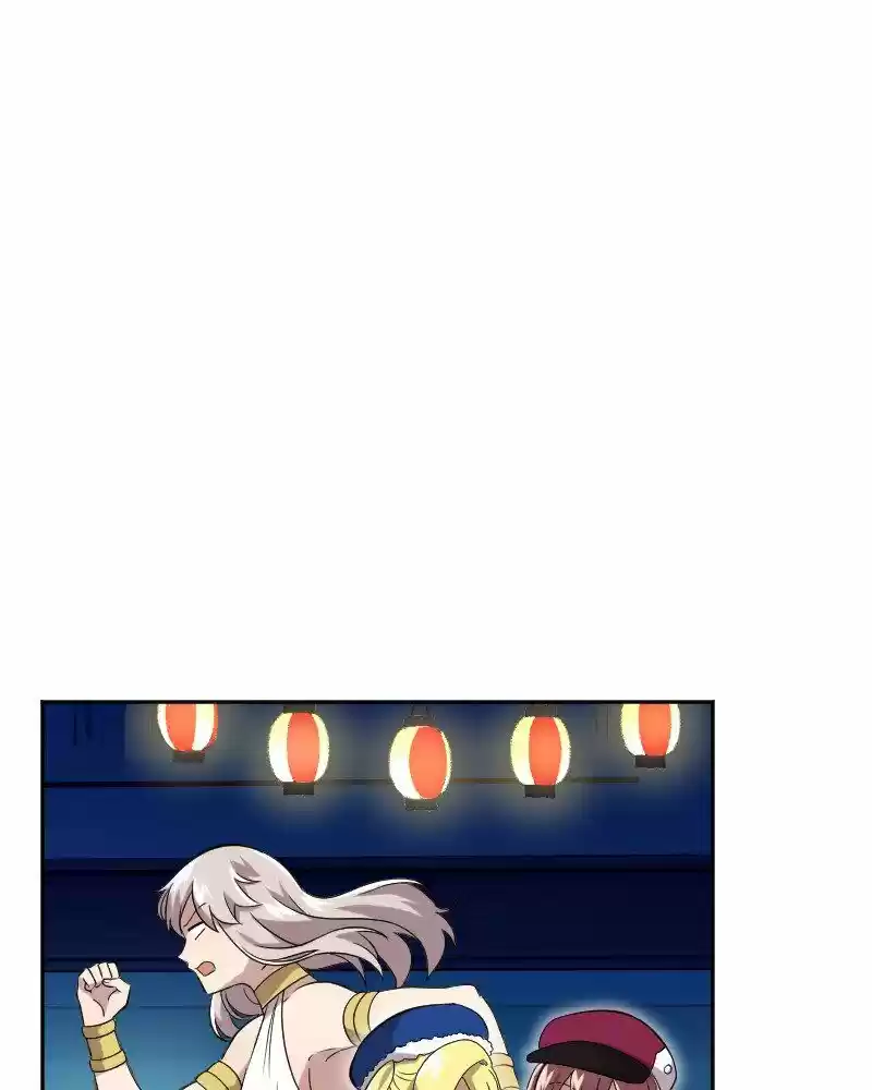 Mage & Demon Queen ch.119