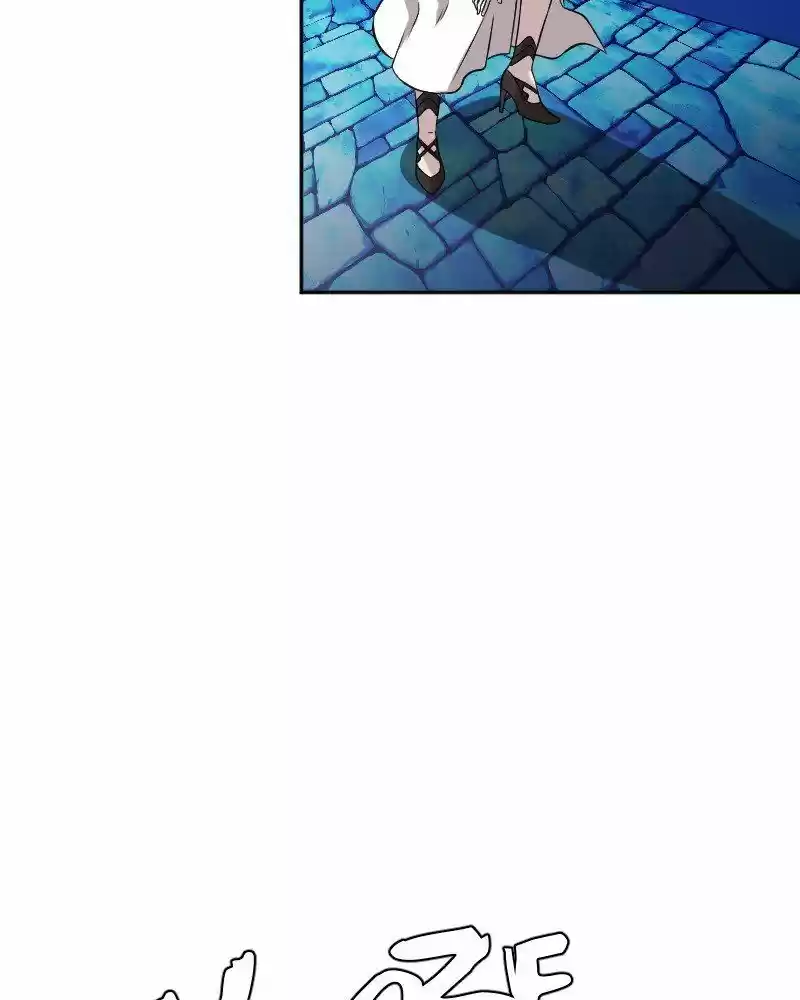 Mage & Demon Queen ch.119