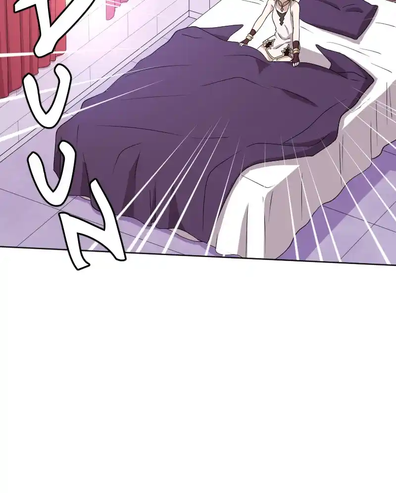 Mage & Demon Queen Chapter 109