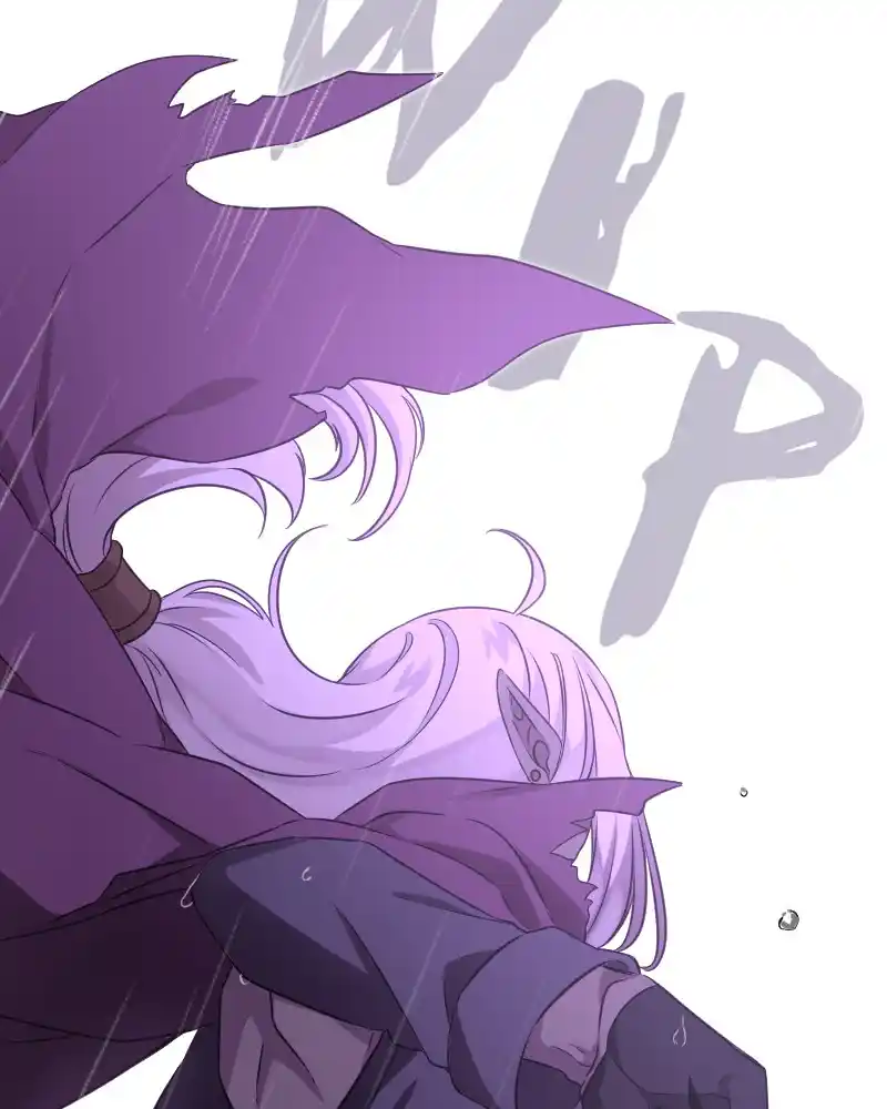 Mage & Demon Queen Chapter 128