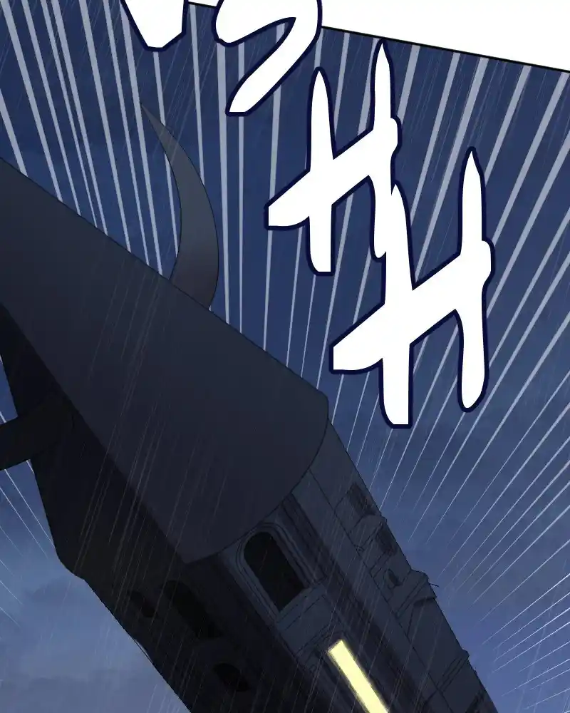 Mage & Demon Queen Chapter 132