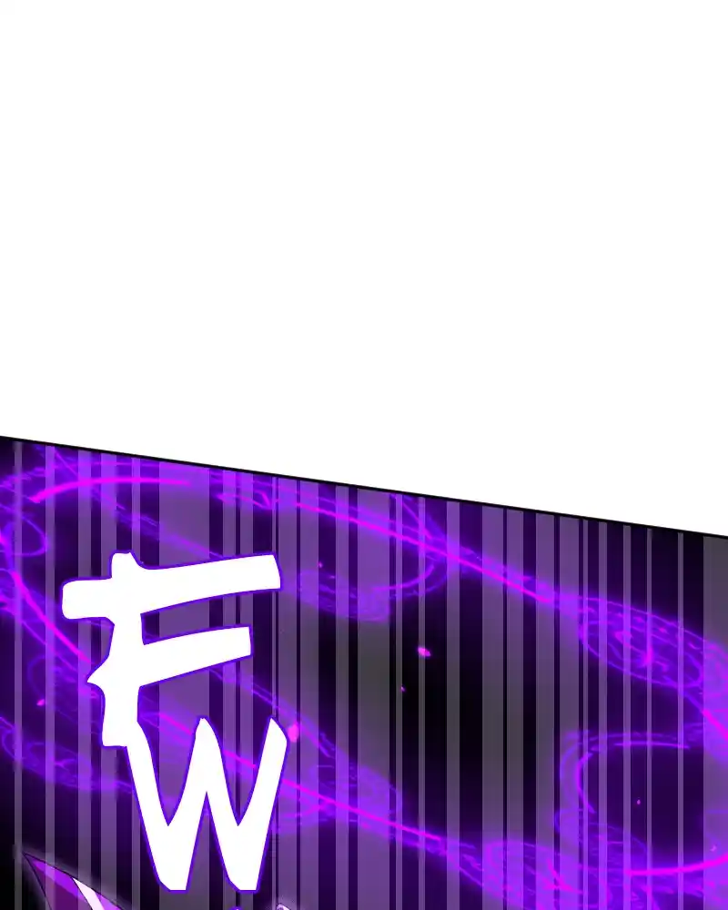 Mage & Demon Queen Chapter 133