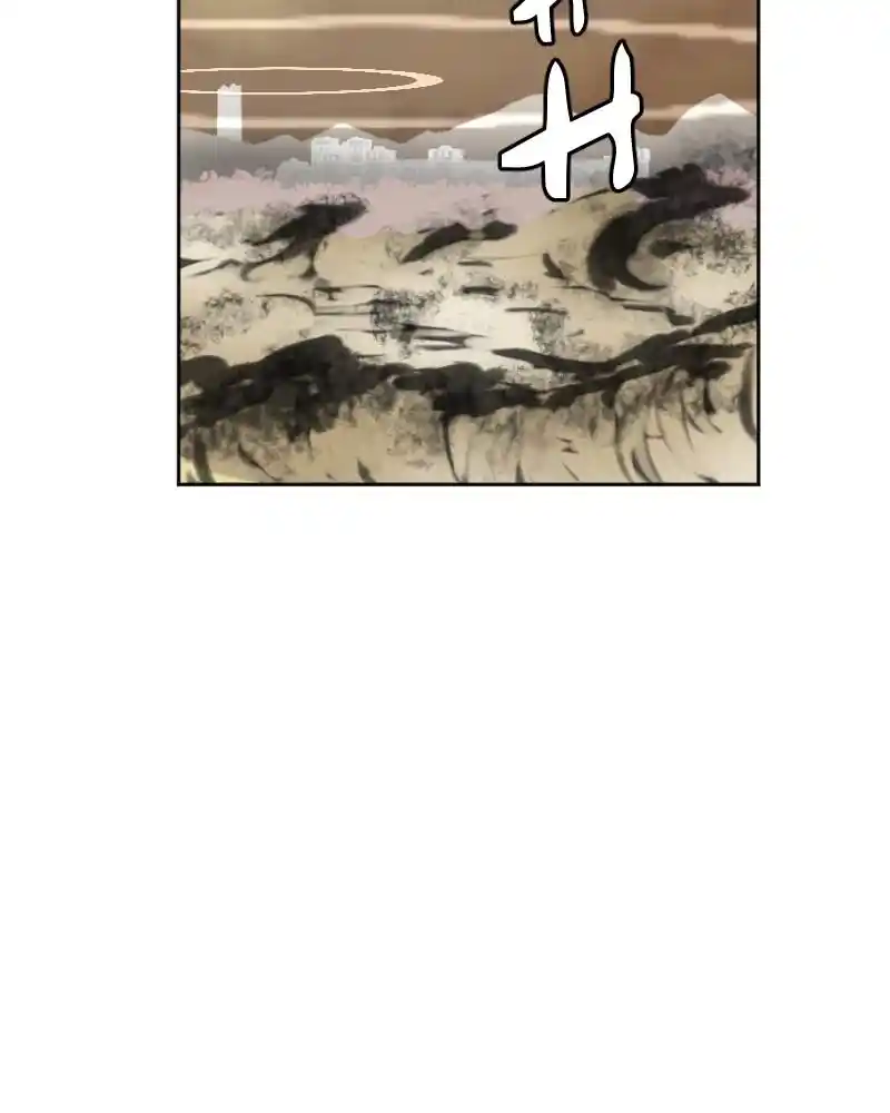 Mage & Demon Queen Chapter 135